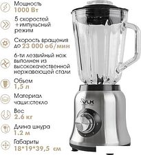 Стационарный блендер VLK Profi 2400