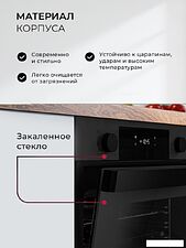 Электрический духовой шкаф LEX EDP 610 BL Wide Series Электрический духовой шкаф LEX EDP 610 BL Wide Series