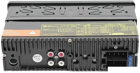 USB-магнитола ACV AVS-920BG