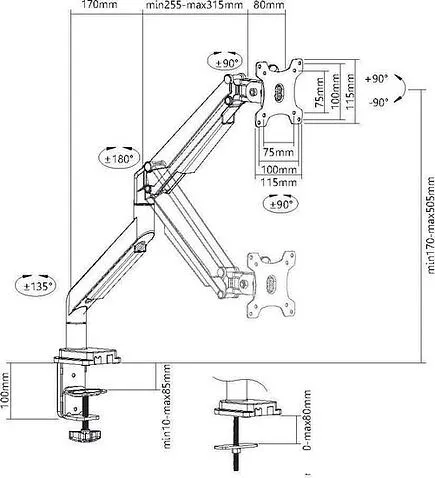Кронштейн Ultramounts UM708 (серебристый)