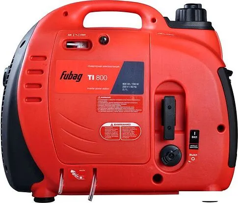 Бензиновый генератор Fubag TI 800