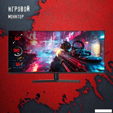 Игровой монитор A4Tech Bloody MN340W (черный)