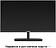 Монитор ExeGate SmartView EP2200 EX300342RUS