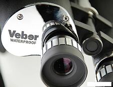 Бинокль Veber БП 25x100