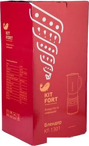 Стационарный блендер Kitfort KT-1301