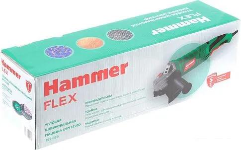 Угловая шлифмашина Hammer USM1350D