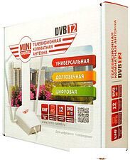 ТВ-антенна РЭМО BAS-5107 Mini Digital 5V