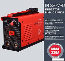 Сварочный инвертор Fubag IR 220 VRD 43637