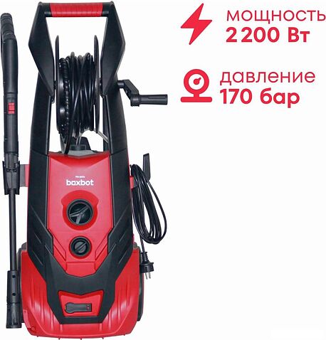 Мойка высокого давления Boxbot PW-2217A