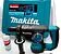 Перфоратор Makita HR2811FT