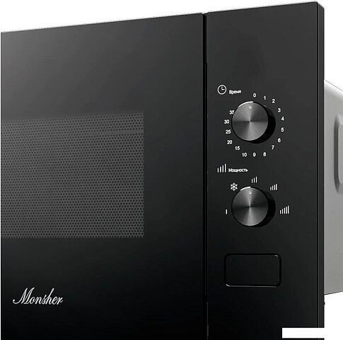 Микроволновая печь Monsher MMH 1015 Noir