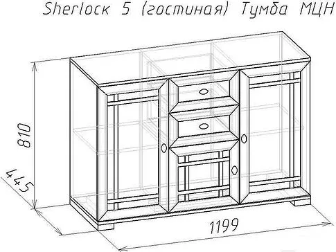 Тумба Глазов Sherlock 5 МЦН (орех шоколадный)