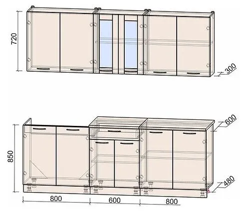Готовая кухня Интерлиния Мила 22 (антрацит-вудлайн кремовый)