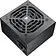 Блок питания Cougar XTC600