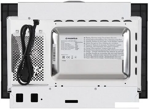 Микроволновая печь MAUNFELD MBMO.20.1PGB