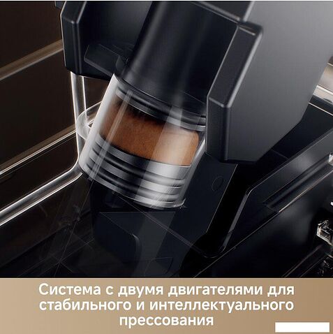 Кофемашина Trouver Virtuoso 10 Pro (золотой)