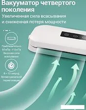 Вакуумный упаковщик KaringBee HF-S8016