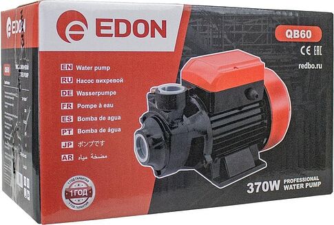 Самовсасывающий насос Edon QB60