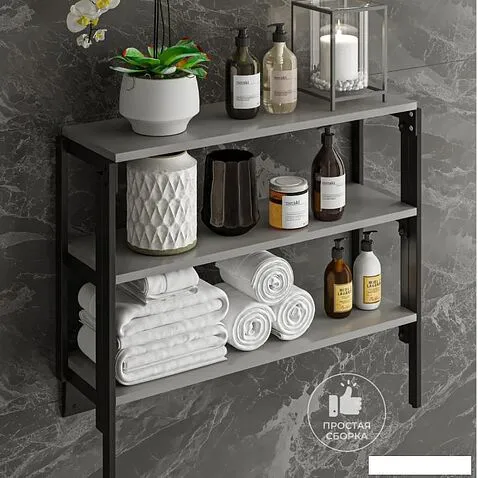 Стол-трансформер Макс Стайл U732 ST9 3 полки (Egger серый асфальт U732 ST9)