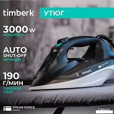 Утюг Timberk T-KSI07