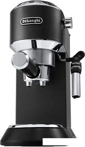 Рожковая кофеварка DeLonghi Dedica EC 685.BK