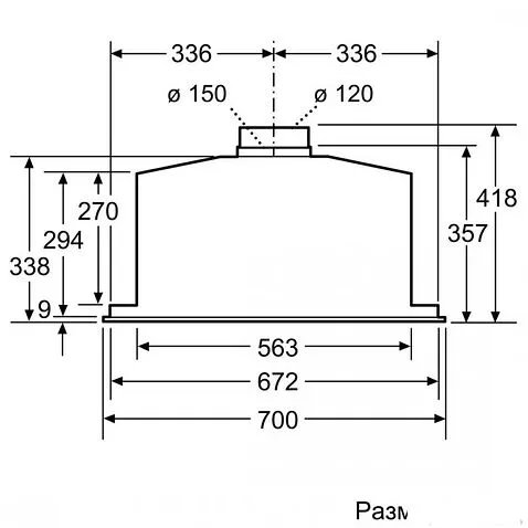 Кухонная вытяжка NEFF D57ML66N1