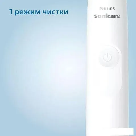 Электрическая зубная щетка Philips Sonicare 3100 series HX3671/13