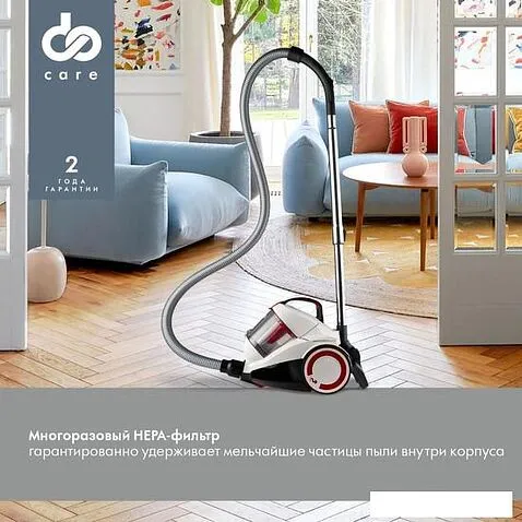 Пылесос Domfy DSC-VC505