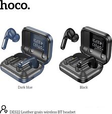 Наушники Hoco DES22 (черный)