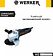 Угловая шлифмашина Werker AG 750