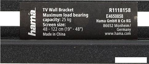 Кронштейн Hama R1 118158