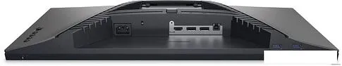 Игровой монитор Dell G2524H