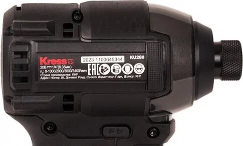 Винтоверт Kress KU280.3 (с 2-мя АКБ, кейс)