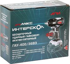 Гайковерт Интерскол ГАУ-400/36ВЭ 859.0.0.70 (без АКБ) Гайковерт Интерскол ГАУ-400/36ВЭ 859.0.0.70 (без АКБ)