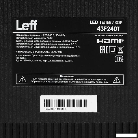 Телевизор Leff 43F240T