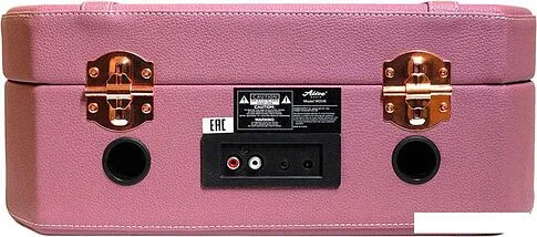 Виниловый проигрыватель Alive Audio Movie (ванильное небо)