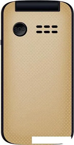 Мобильный телефон Inoi 247B (золотистый)