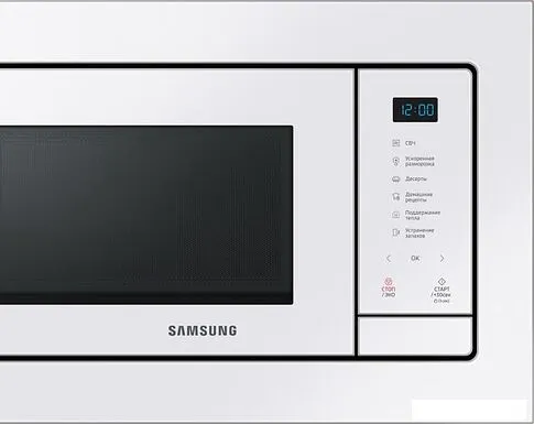 Микроволновая печь Samsung MS23A7118AW/BW