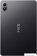 Планшет POCO Pad M1 8GB/256GB международная версия (серый)