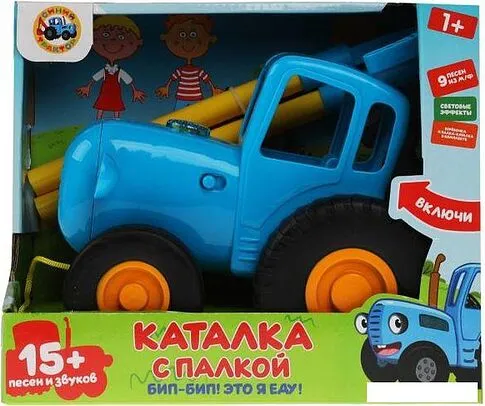 Каталка Умка Трактор HT826-R