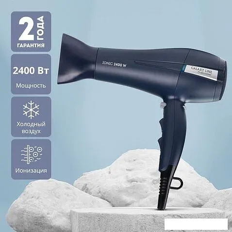 Фен Galaxy Line GL 4366