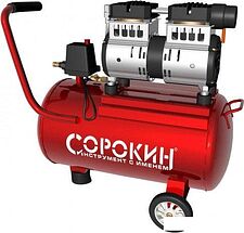 Компрессор Сорокин безмасляный, ресивер 24л 13.2