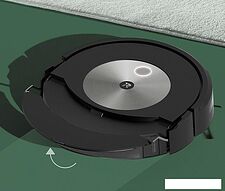 Робот-пылесос iRobot Roomba Combo j7+