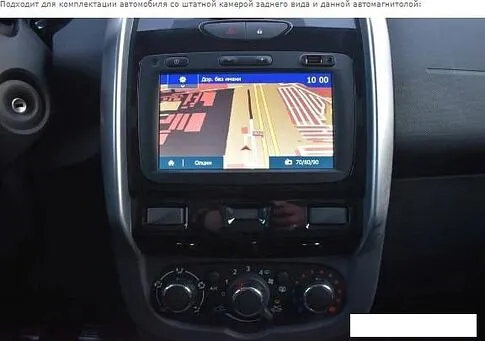 USB-магнитола Incar ARN2-6312c-8