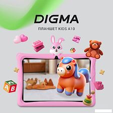 Детский планшет Digma Kids A10 2GB/32GB (розовый) Детский планшет Digma Kids A10 2GB/32GB (розовый)