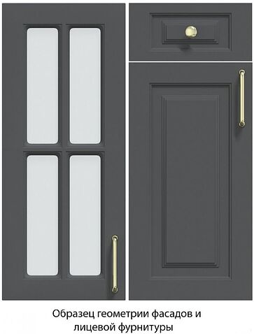 Готовая кухня Интерлиния Мила Шато 1.68x3.2 ВТ левая (белый/белый/кастилло темный)