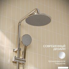 Душевая система  РМС PL7CH-009DK