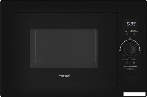 Микроволновая печь Weissgauff BMWO-256