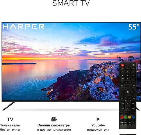 Телевизор Harper 55U661TS
