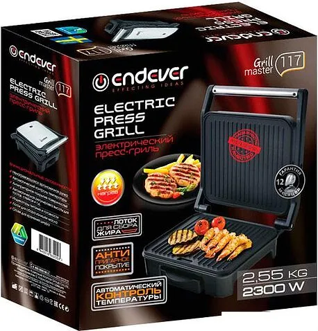Электрогриль Endever Grillmaster 117